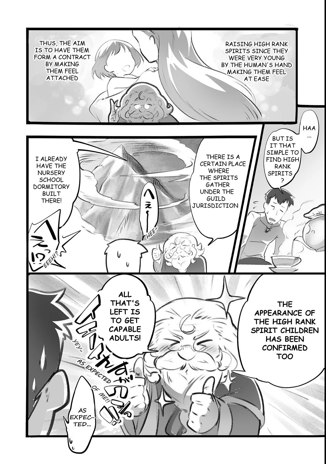 Page 8 of Chapter 1