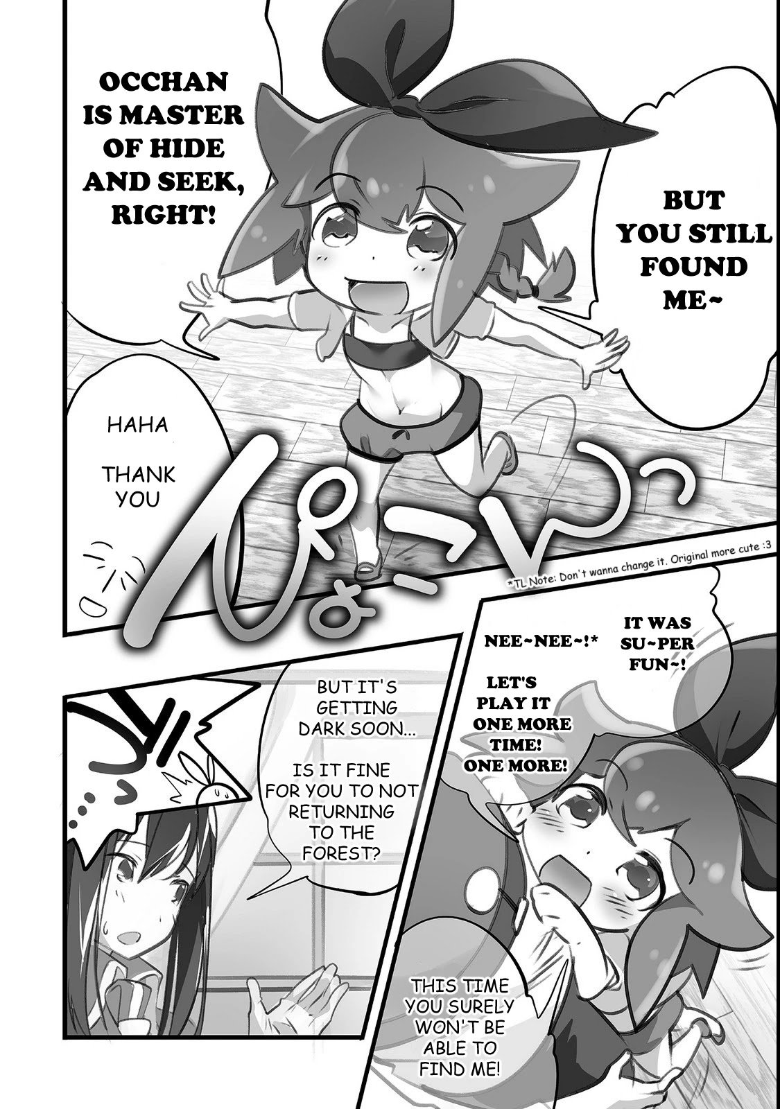 Page 14 of Chapter 2