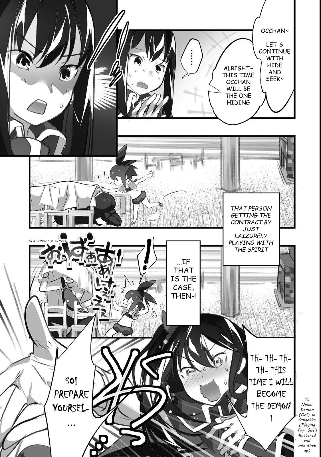 Page 3 of Chapter 3