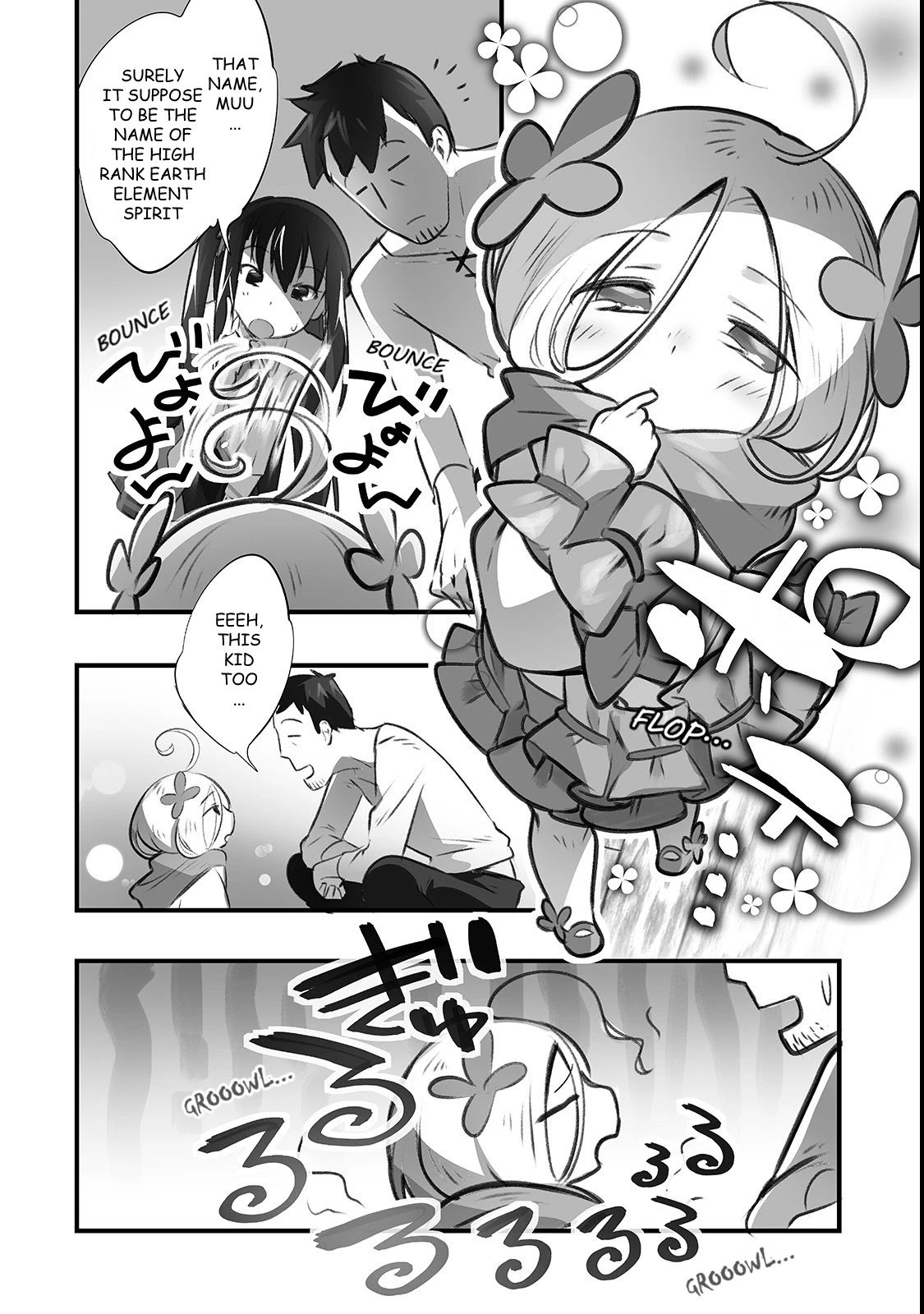 Page 2 of Chapter 4