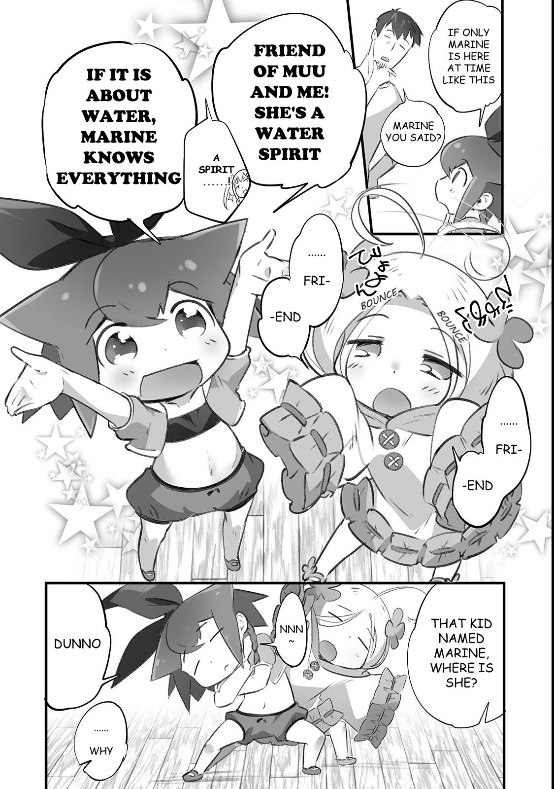Page 2 of Chapter 5