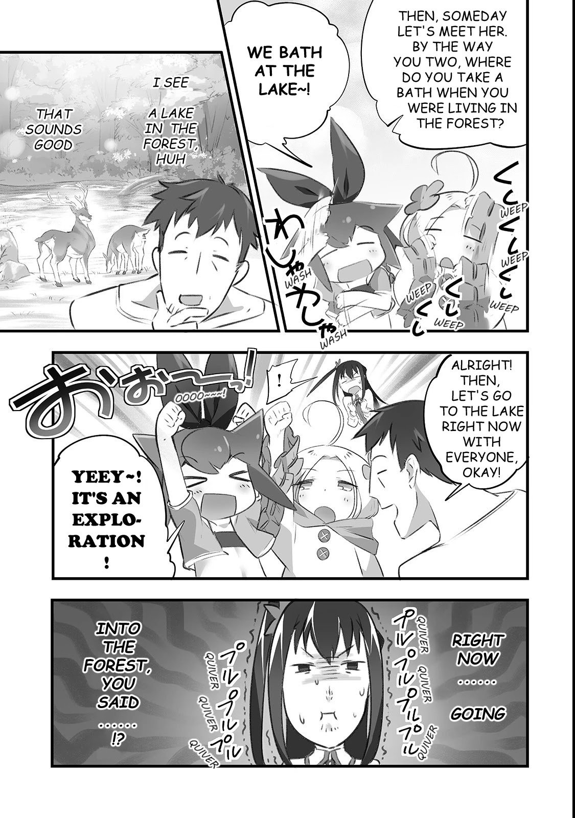 Page 3 of Chapter 5