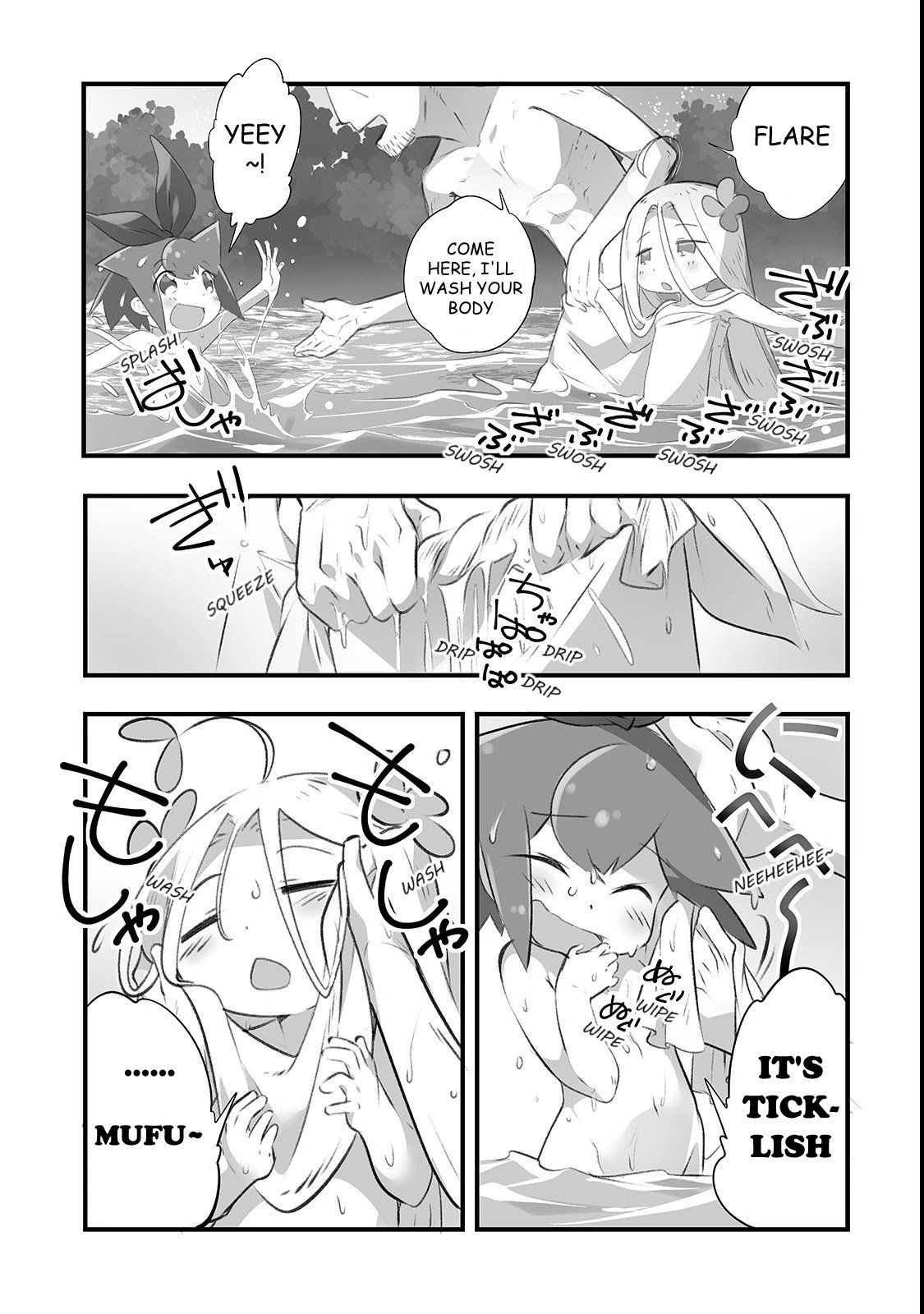Page 9 of Chapter 5