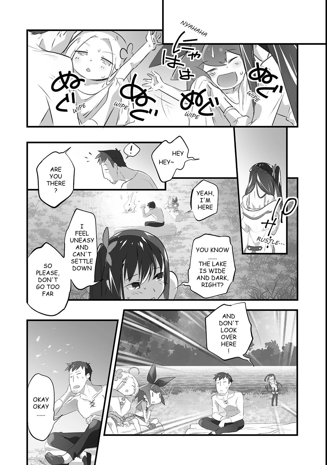 Page 12 of Chapter 5