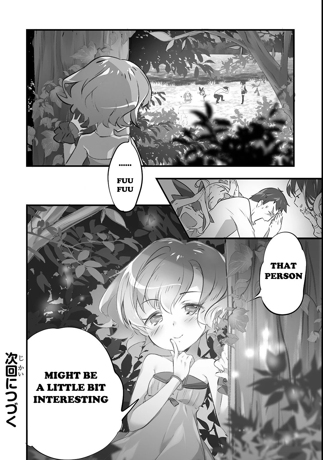 Page 16 of Chapter 5