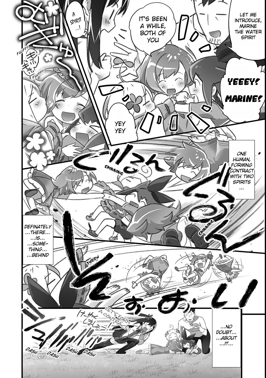 Page 6 of Chapter 6