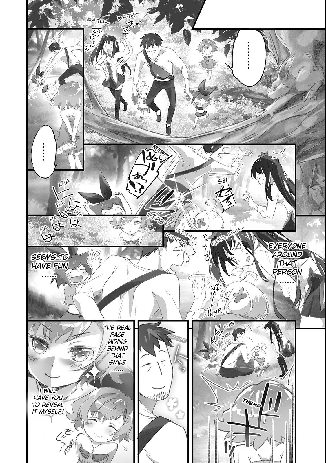 Page 3 of Chapter 7