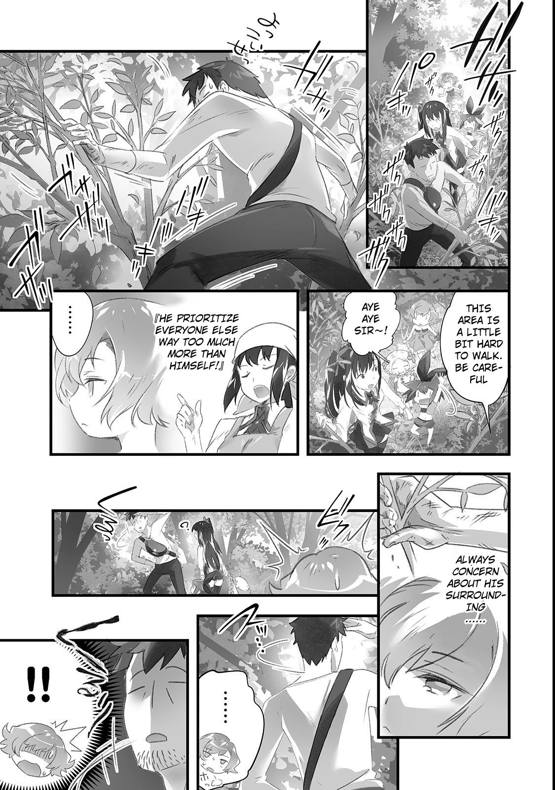 Page 4 of Chapter 7