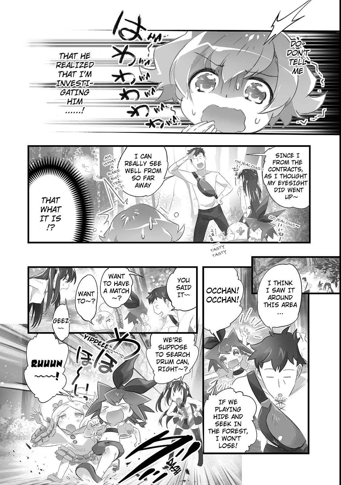 Page 5 of Chapter 7