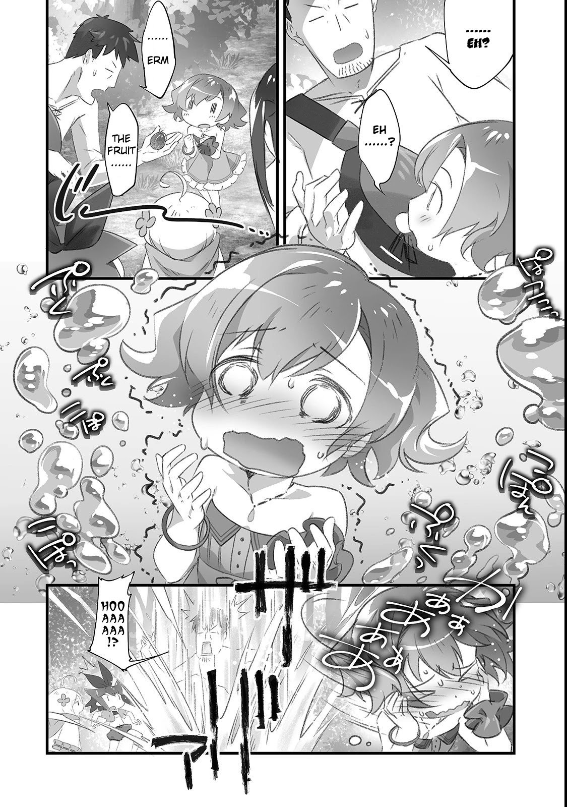 Page 9 of Chapter 7