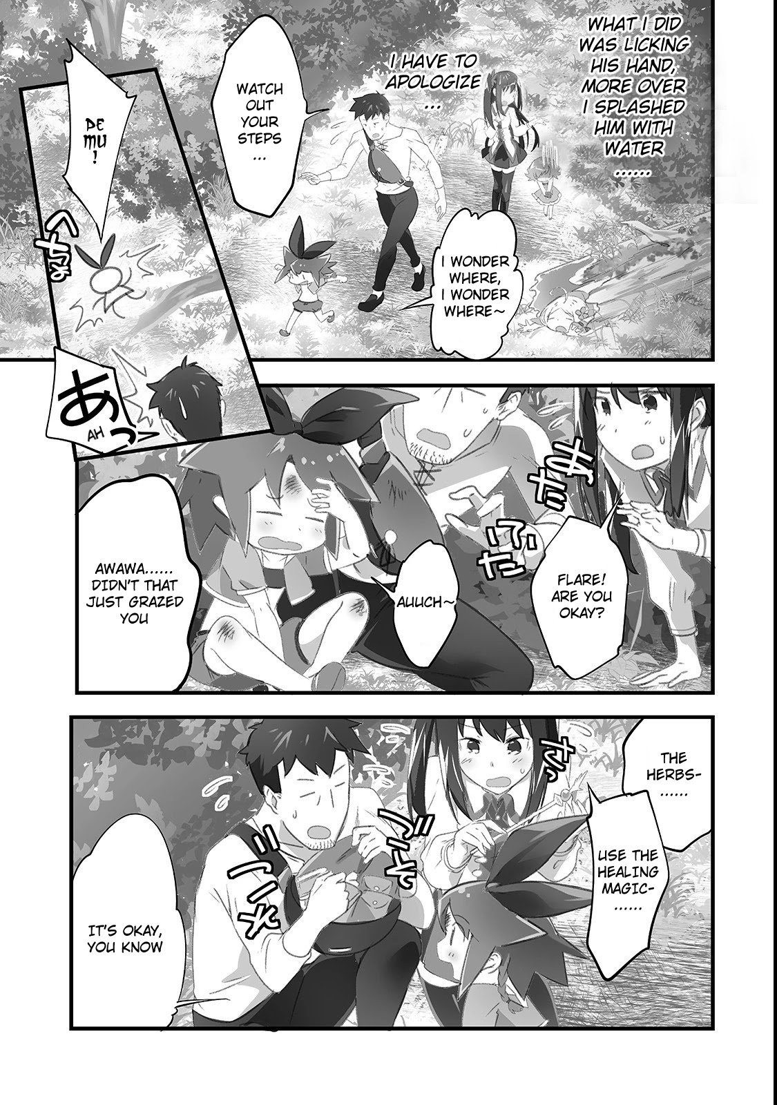 Page 10 of Chapter 7