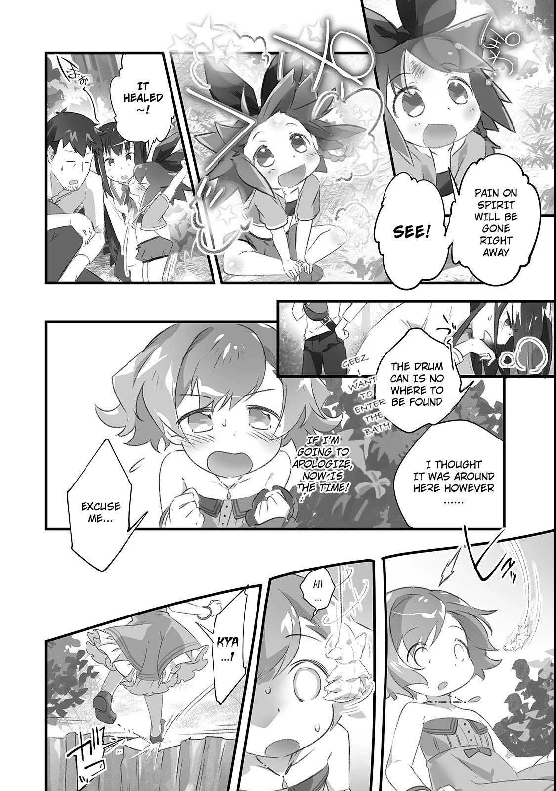 Page 11 of Chapter 7