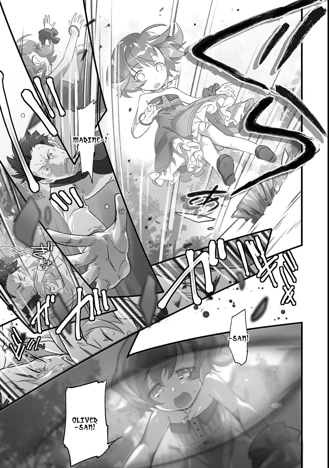 Page 12 of Chapter 7
