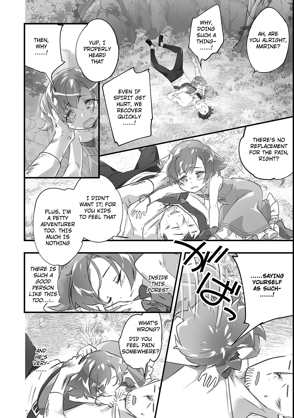 Page 13 of Chapter 7