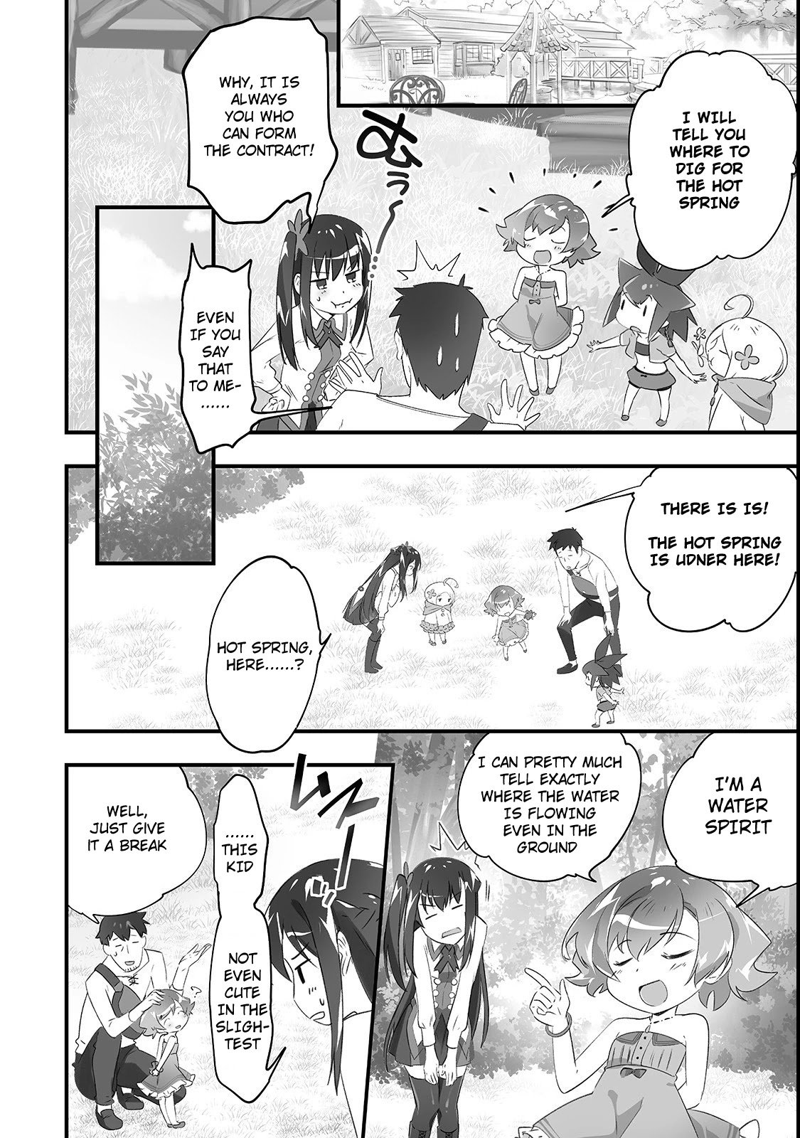 Page 17 of Chapter 7