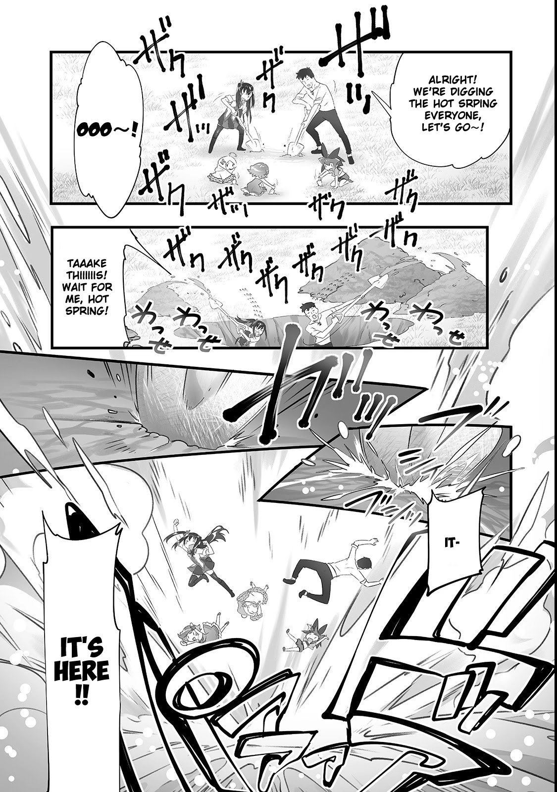 Page 18 of Chapter 7