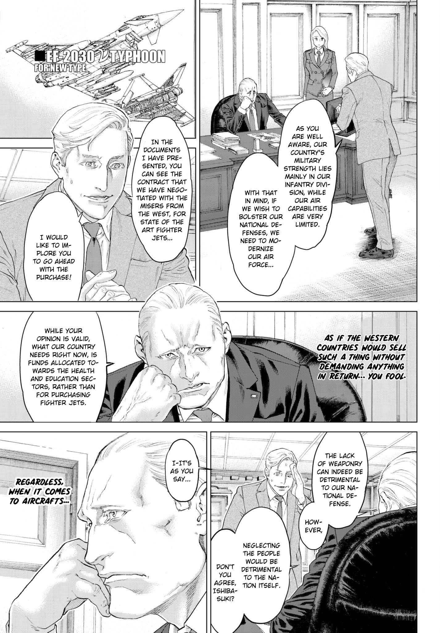 Page 6 of Chapter 1