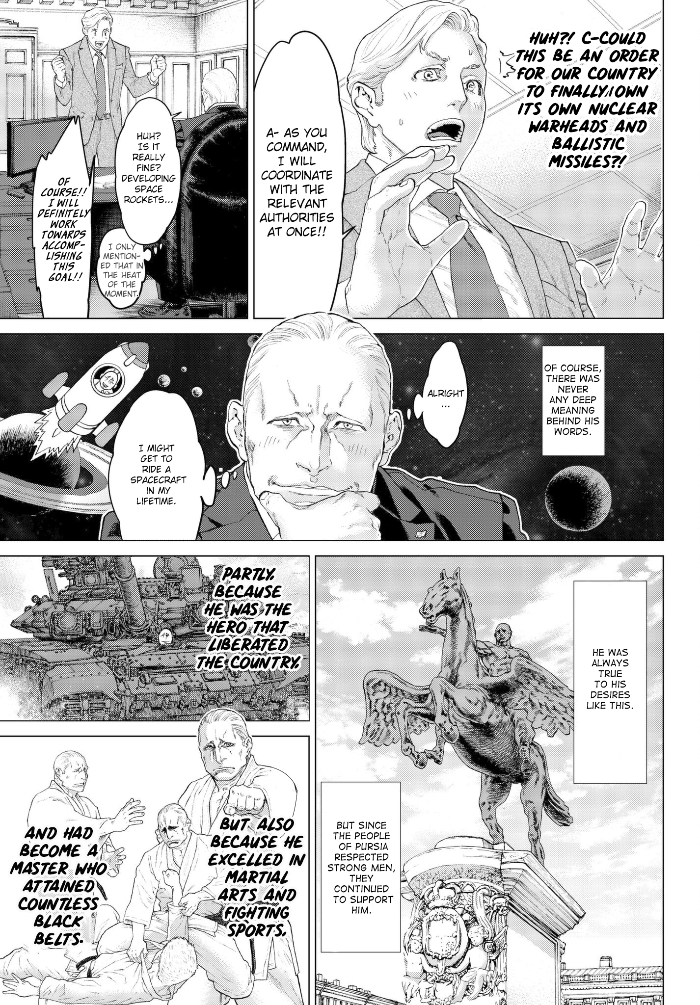 Page 8 of Chapter 1
