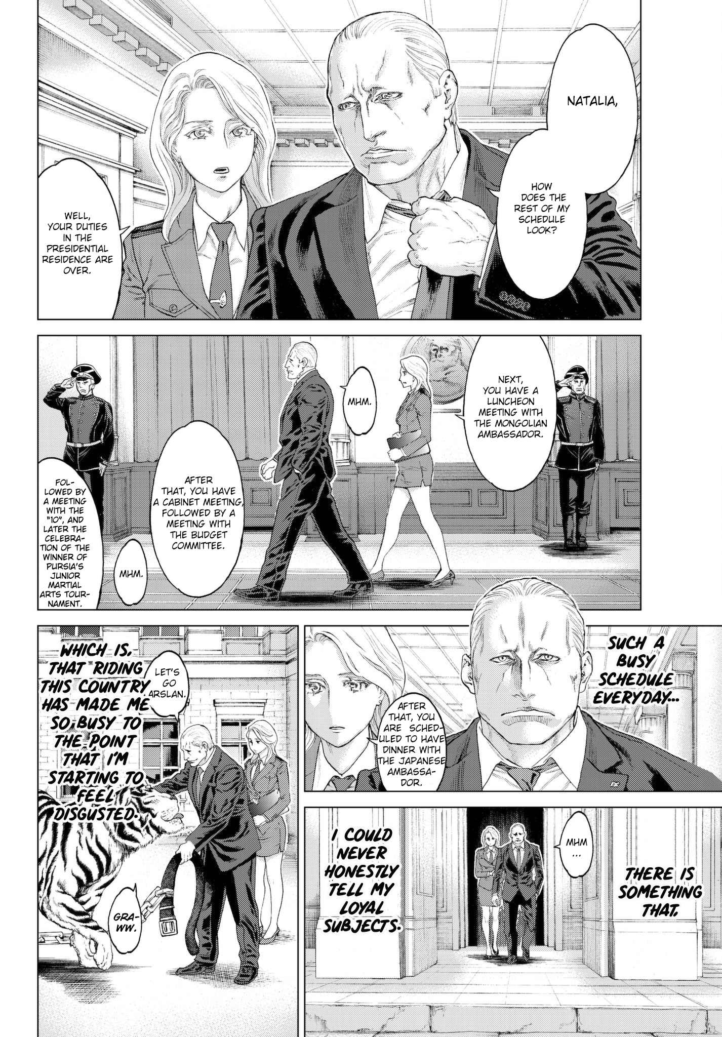 Page 9 of Chapter 1