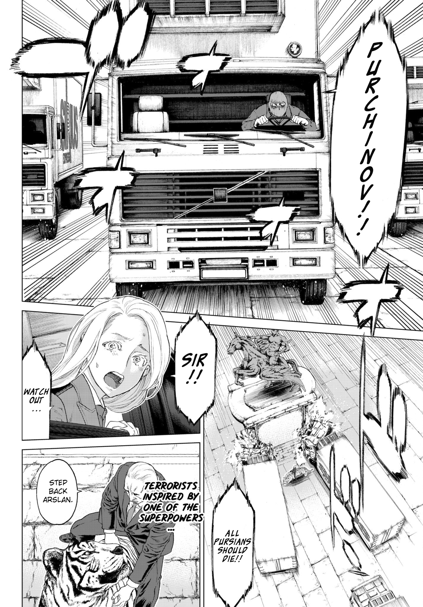 Page 11 of Chapter 1