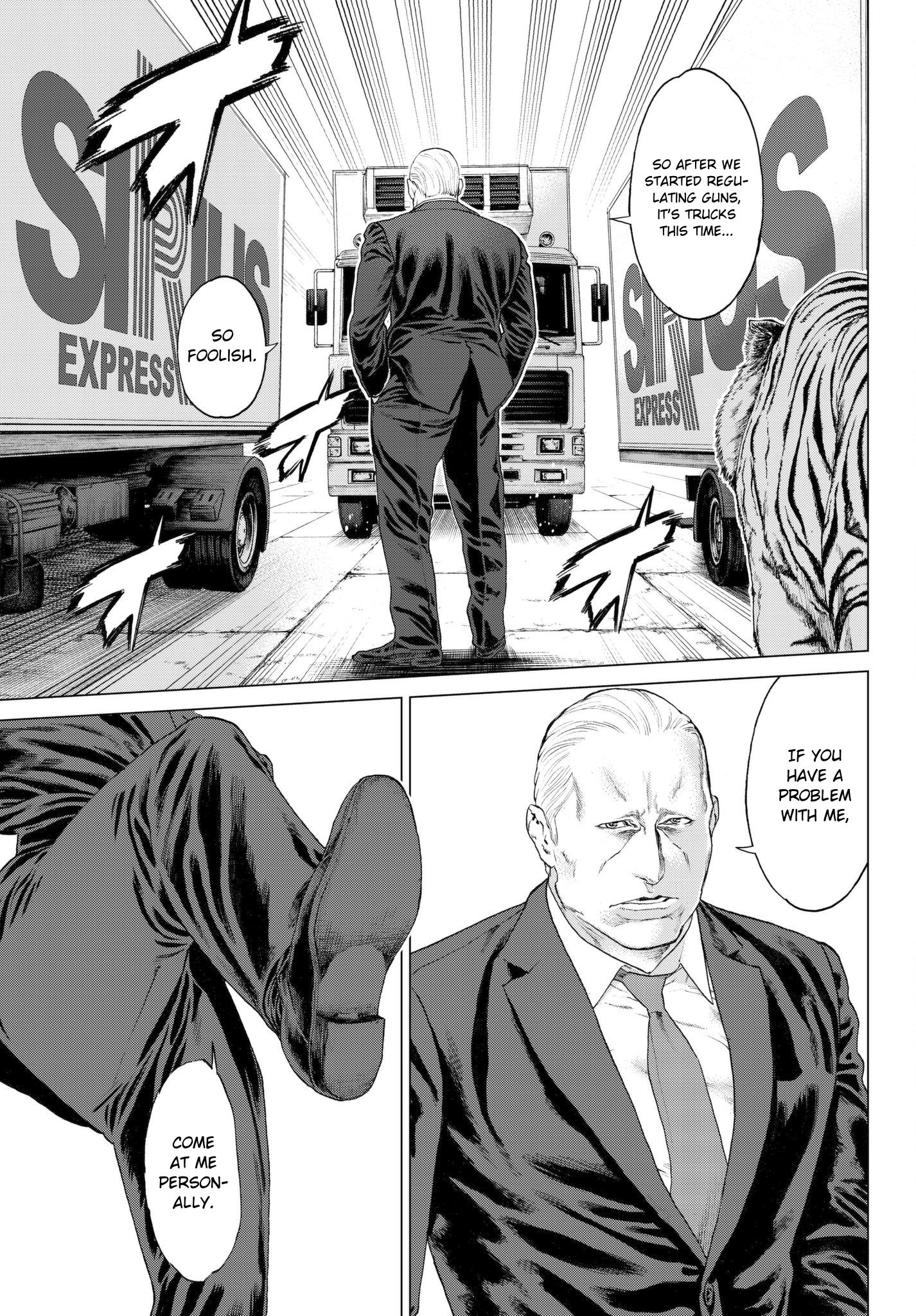 Page 12 of Chapter 1