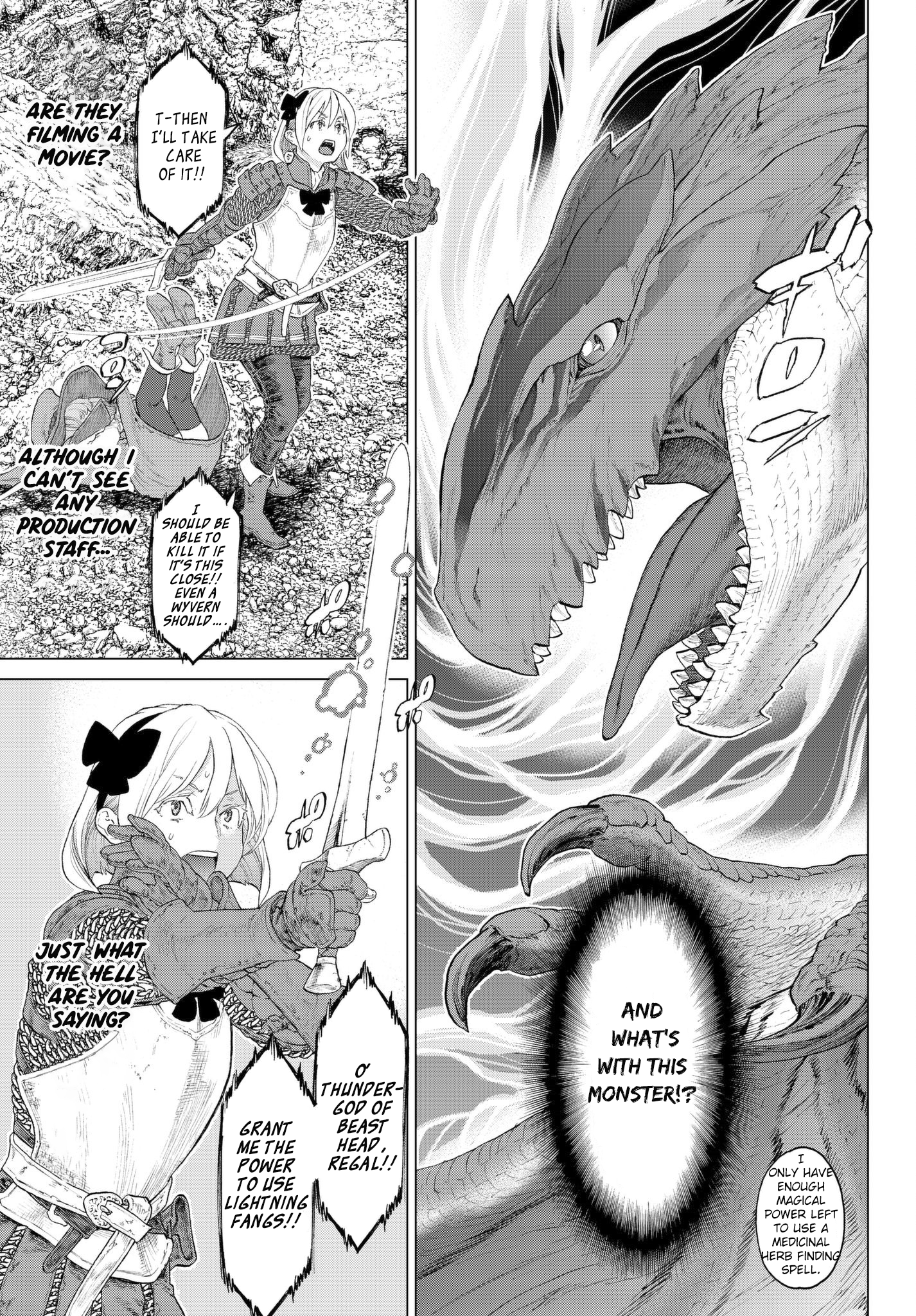 Page 25 of Chapter 1