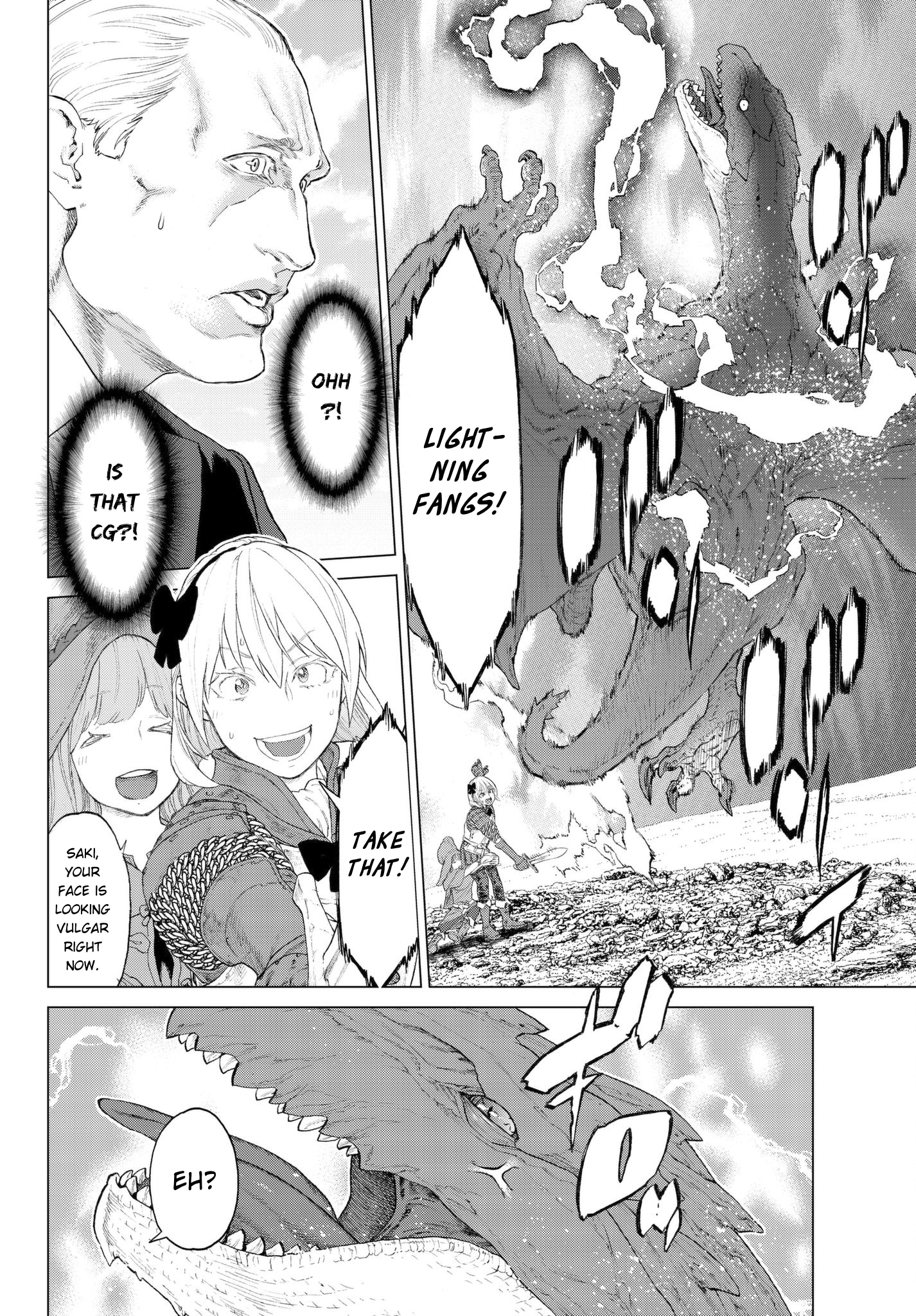 Page 26 of Chapter 1