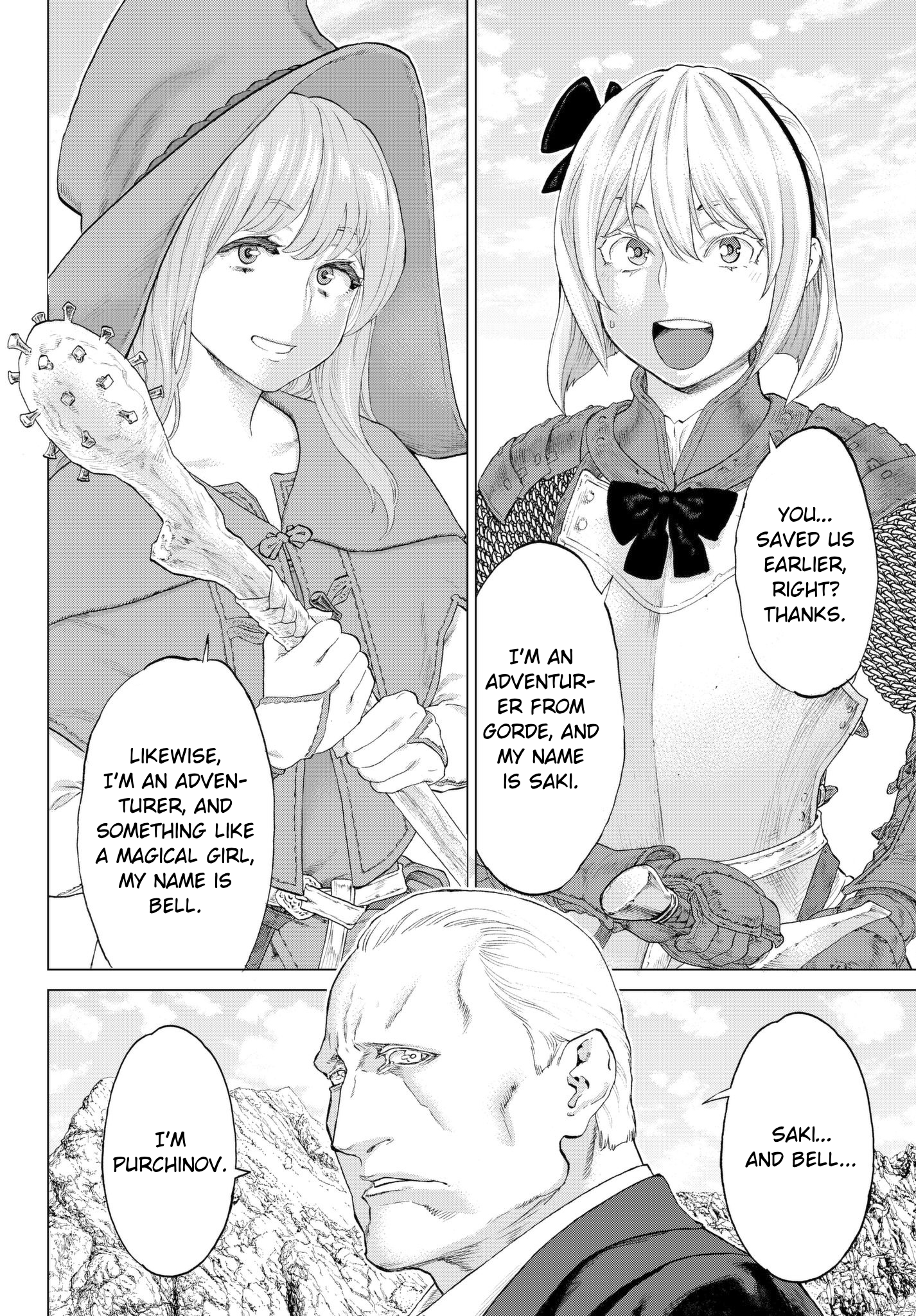 Page 41 of Chapter 1