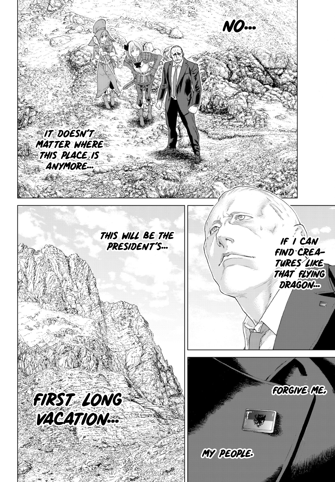 Page 43 of Chapter 1