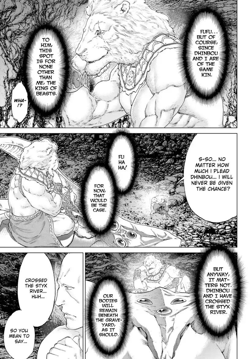 Page 6 of Chapter 10