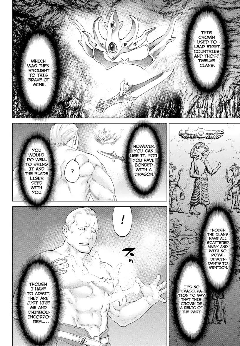 Page 9 of Chapter 10