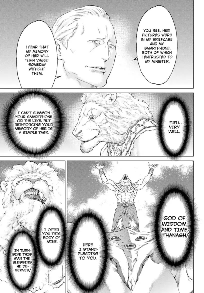 Page 12 of Chapter 10