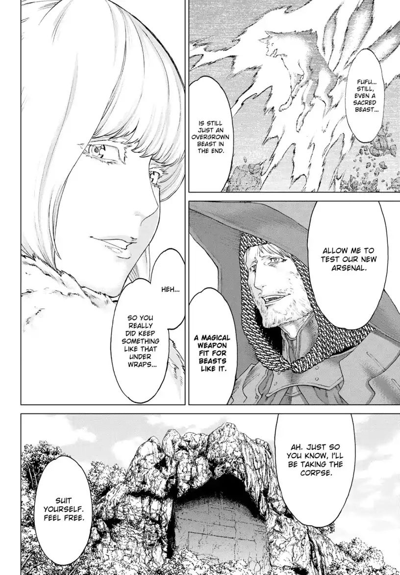 Page 19 of Chapter 10