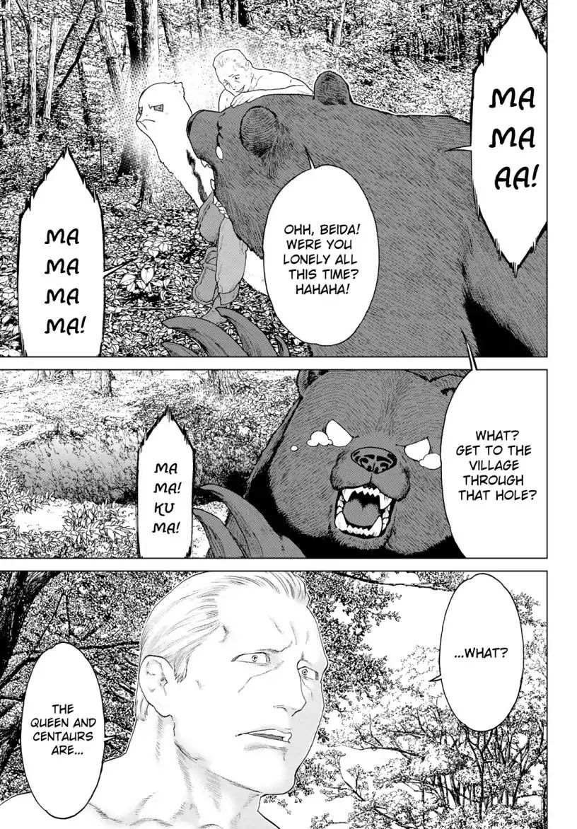 Page 24 of Chapter 10