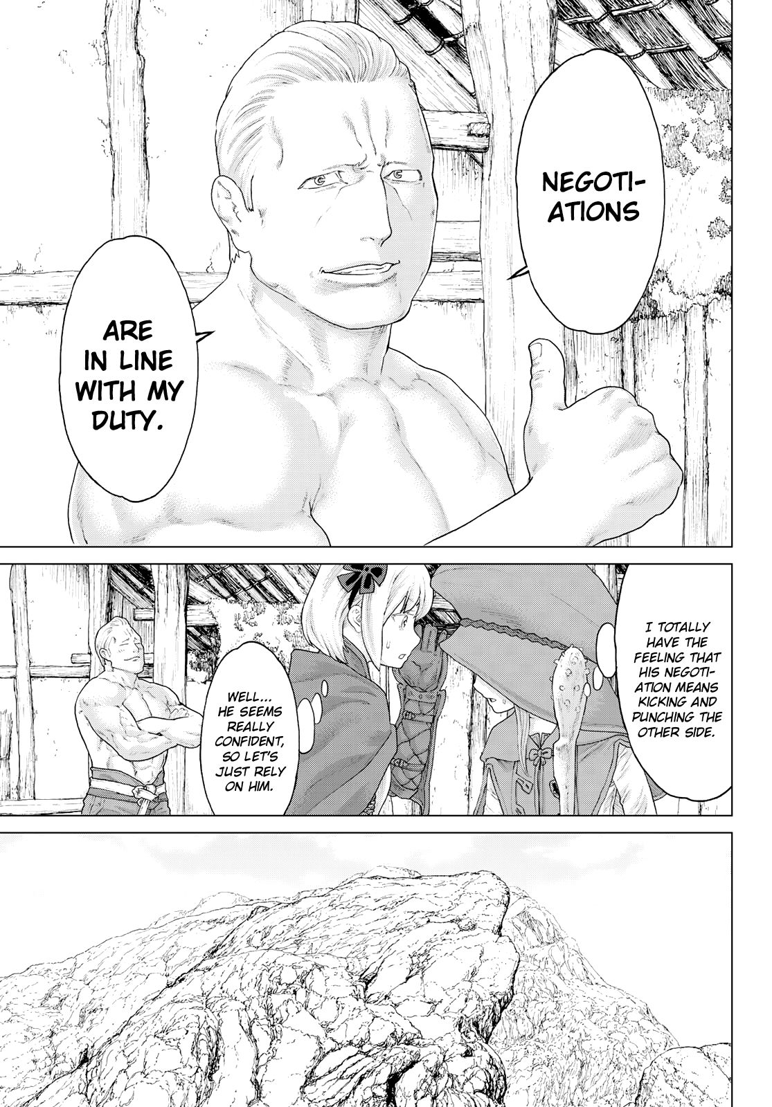 Page 17 of Chapter 11