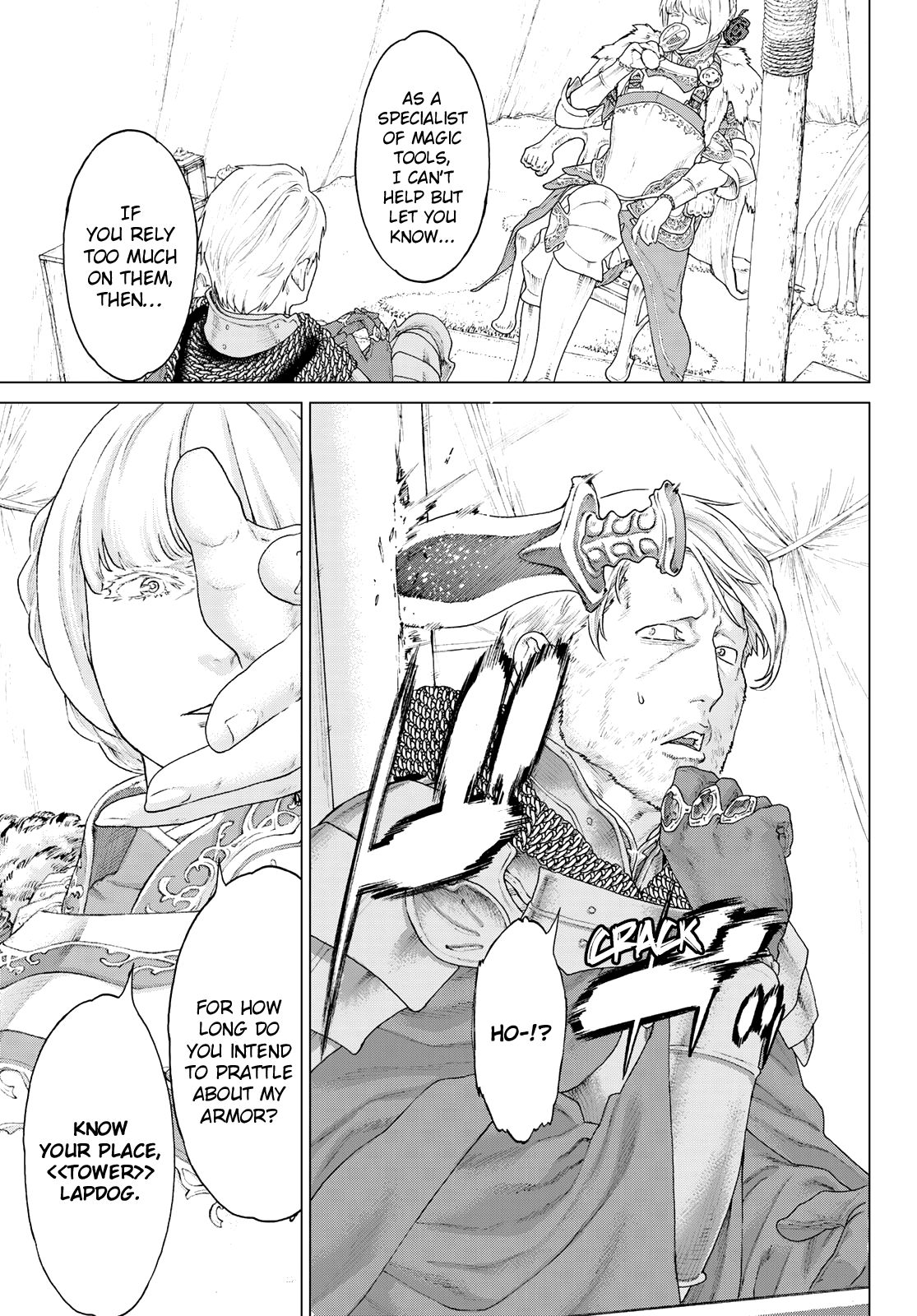 Page 21 of Chapter 11
