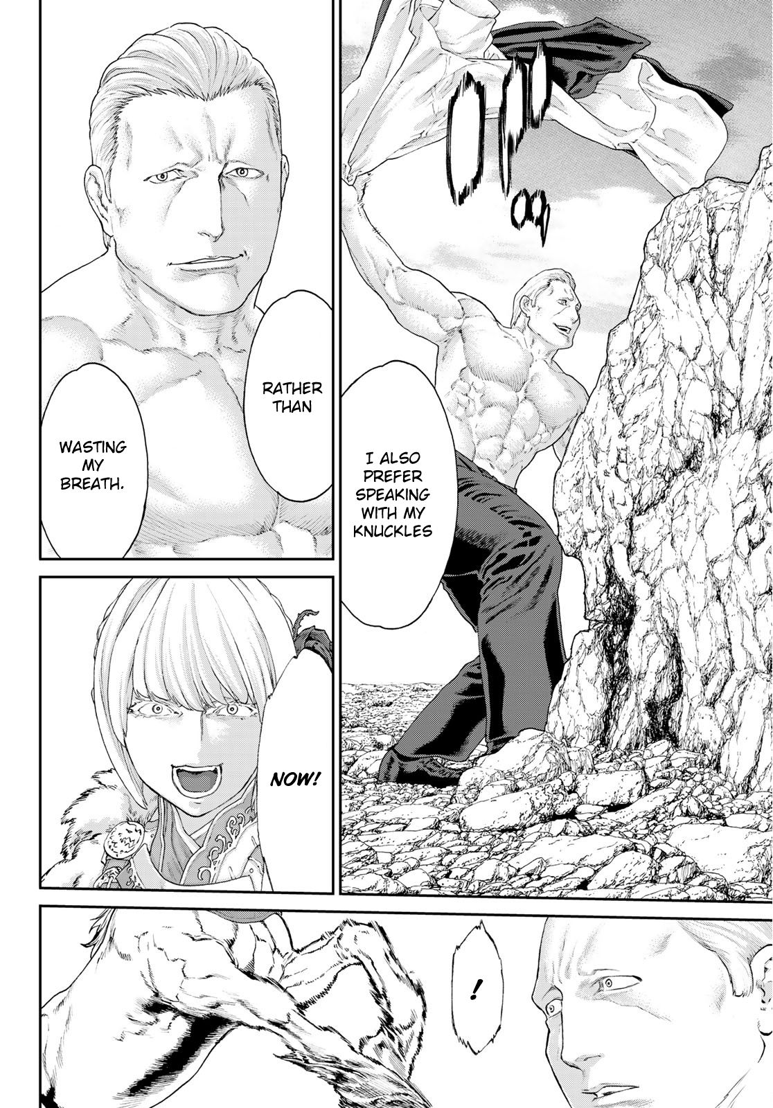 Page 14 of Chapter 12
