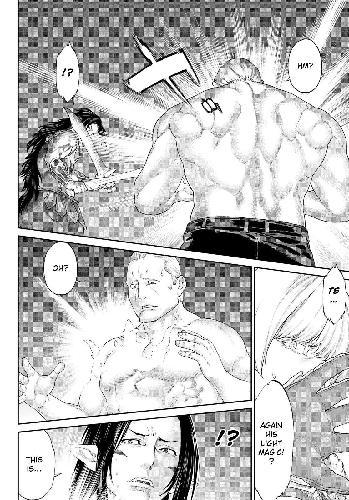 Page 30 of Chapter 12