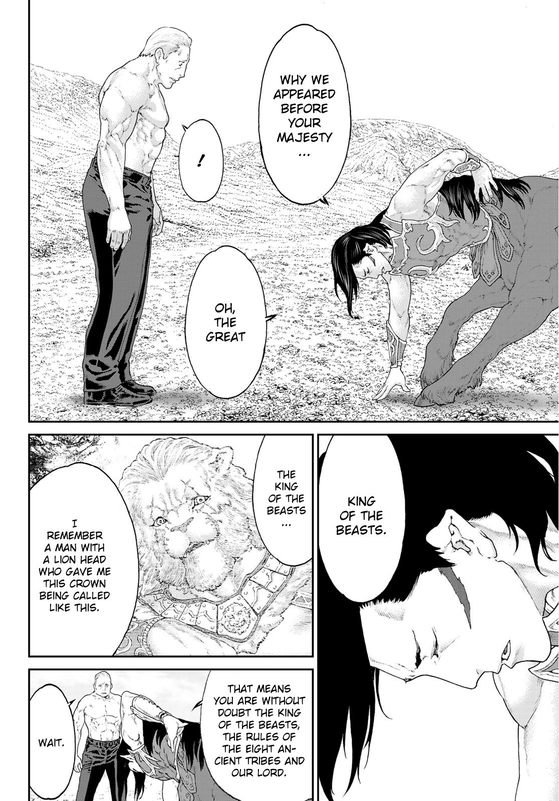 Page 32 of Chapter 12