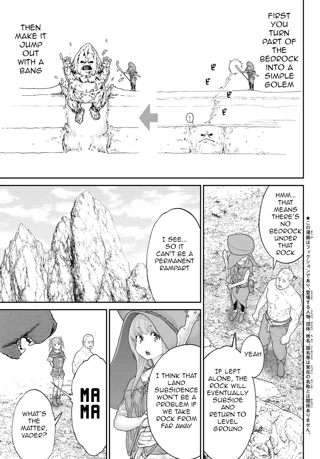 Page 3 of Chapter 14