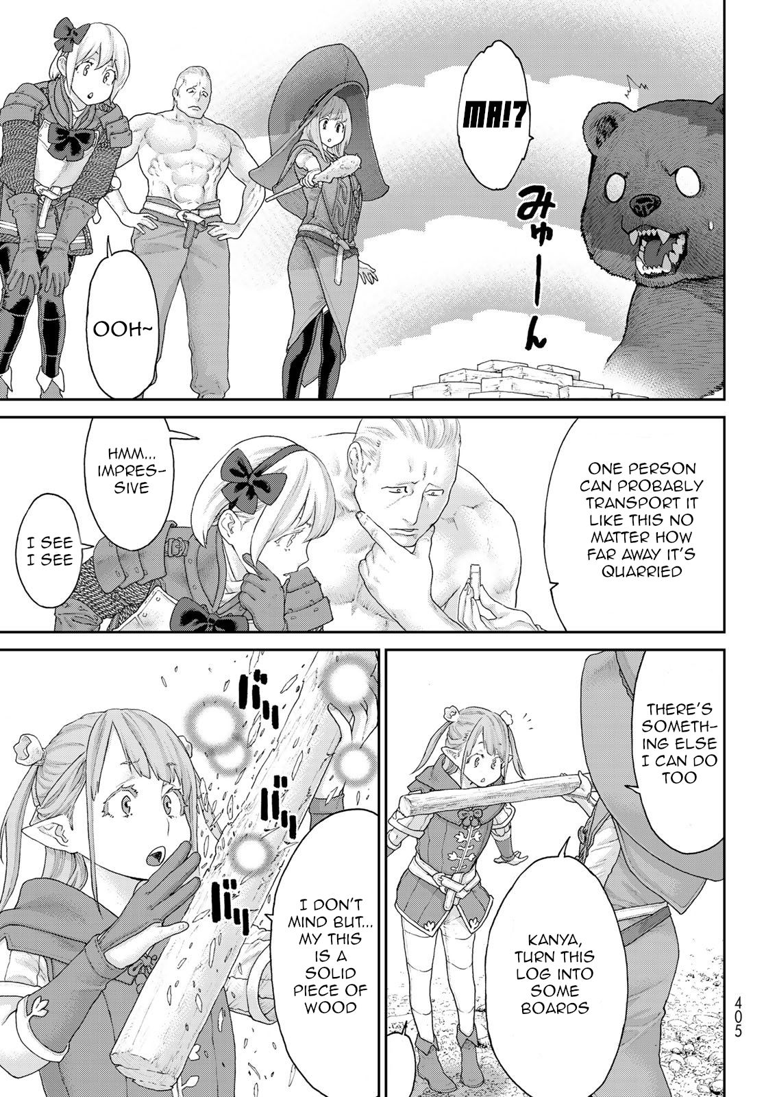 Page 5 of Chapter 14