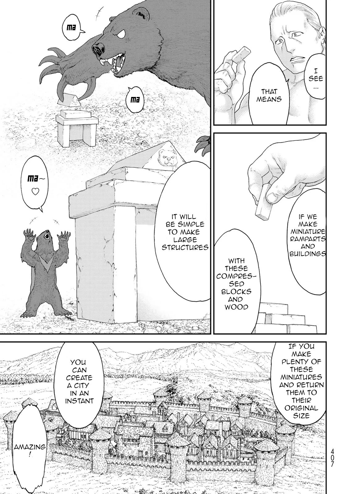 Page 7 of Chapter 14