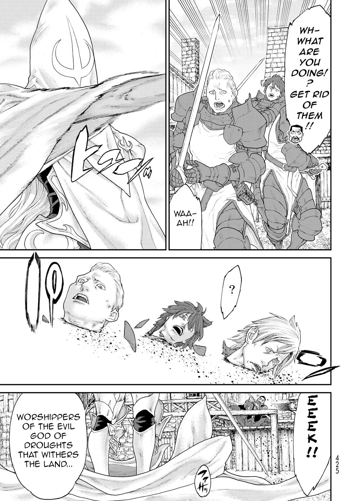 Page 25 of Chapter 14