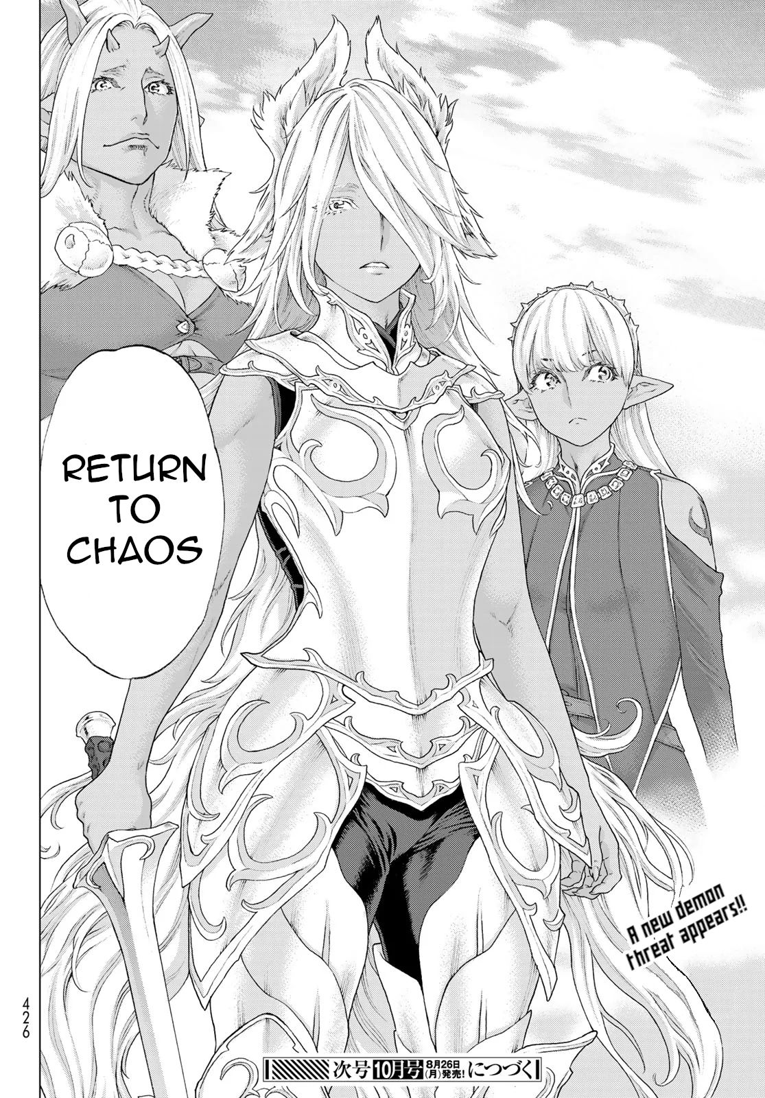 Page 26 of Chapter 14