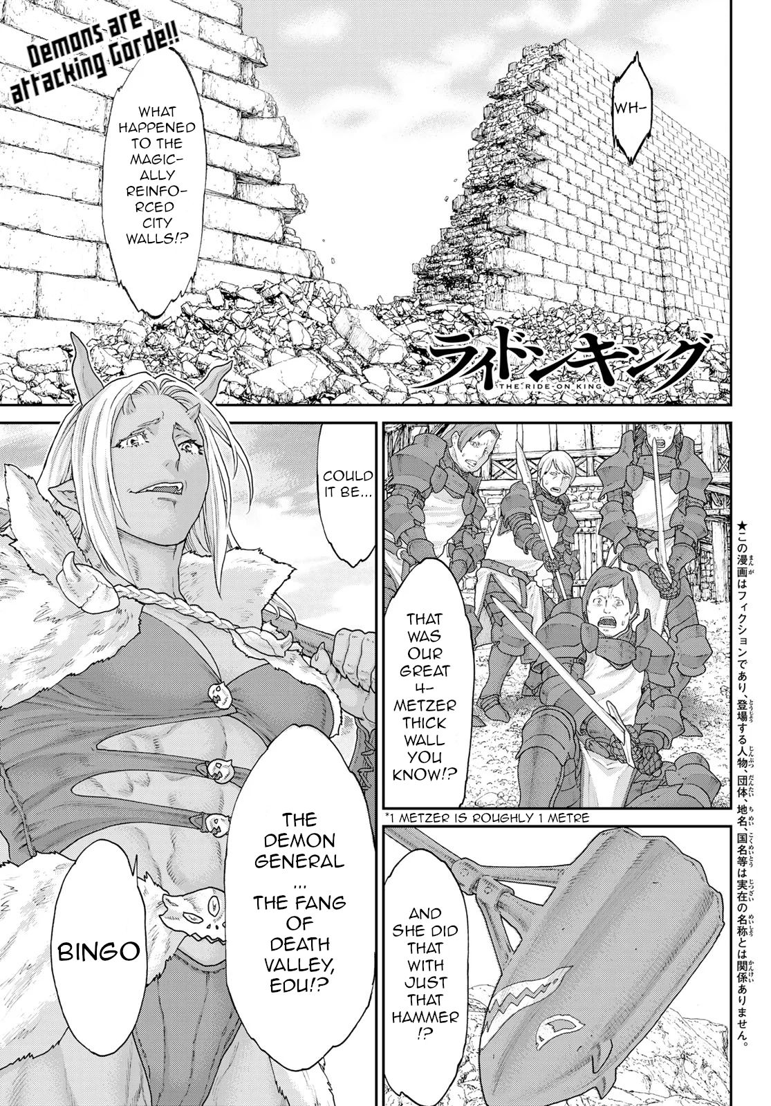 Page 3 of Chapter 15
