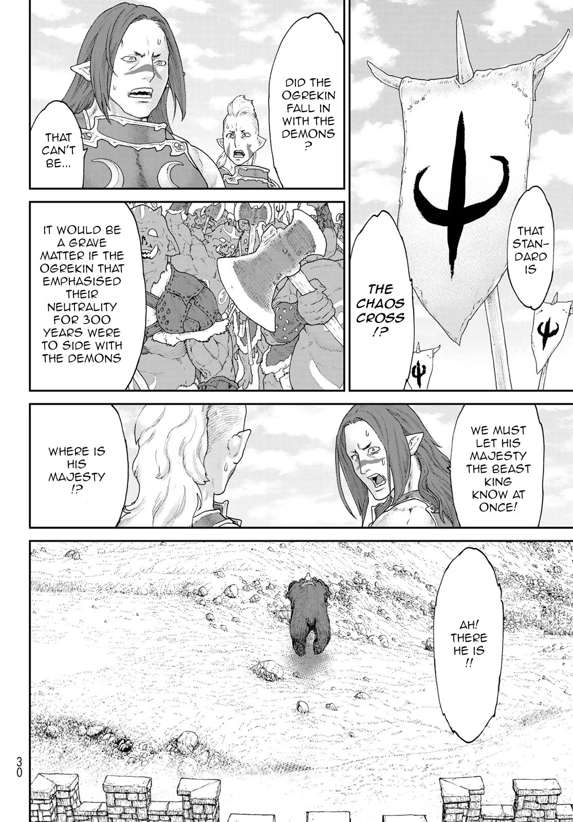 Page 18 of Chapter 15