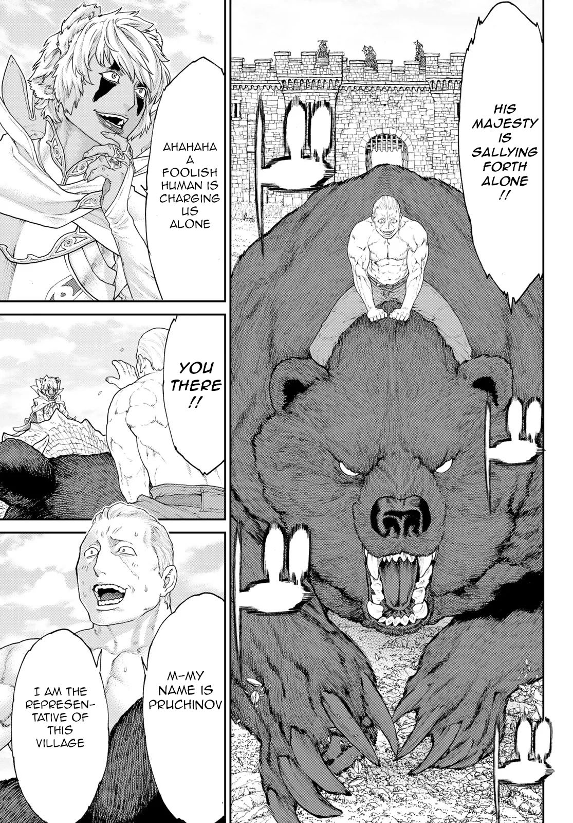 Page 19 of Chapter 15