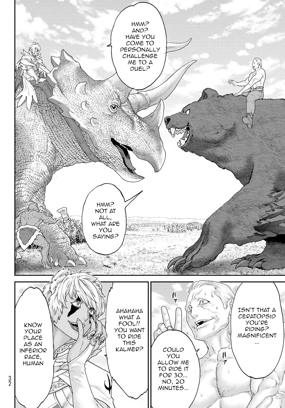 Page 20 of Chapter 15