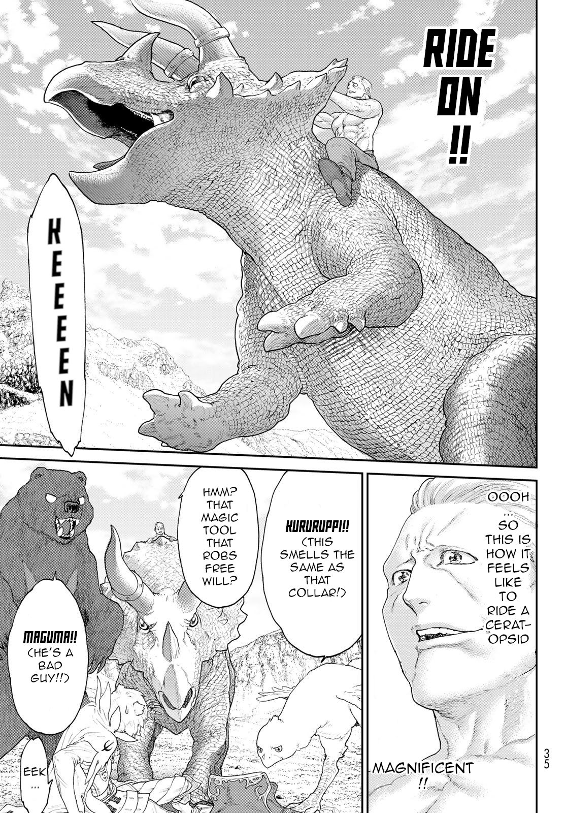 Page 23 of Chapter 15