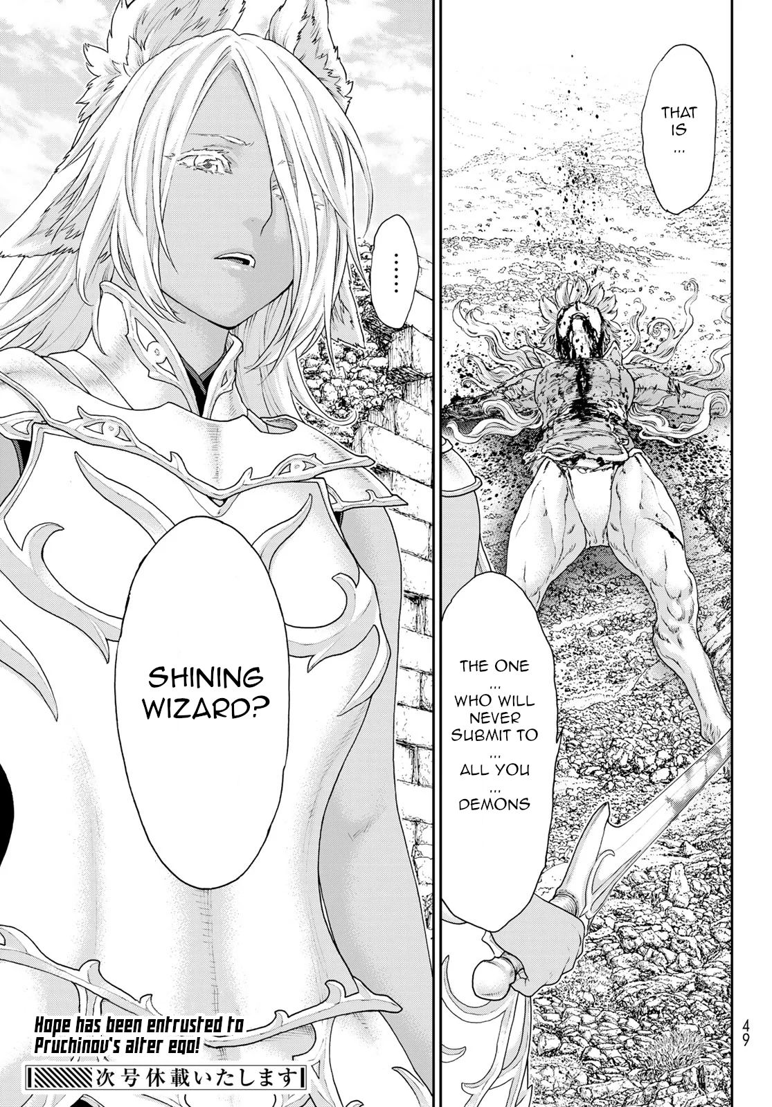 Page 37 of Chapter 15